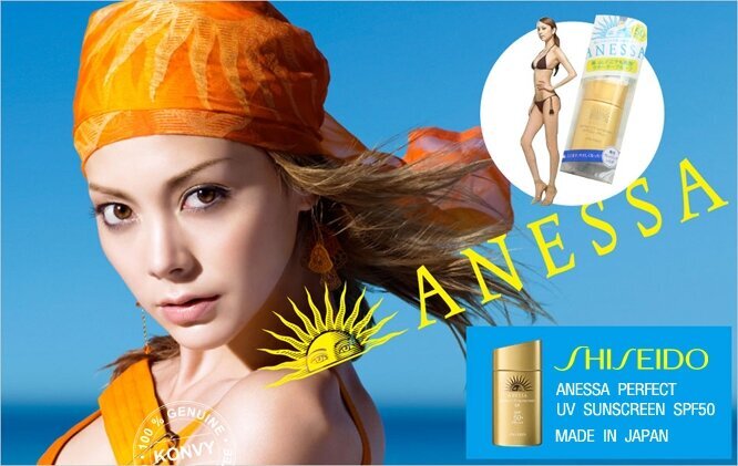 Kem Chống Nắng Anessa Perfect Pearly Shiseido SPF50 PA++++ 60ml