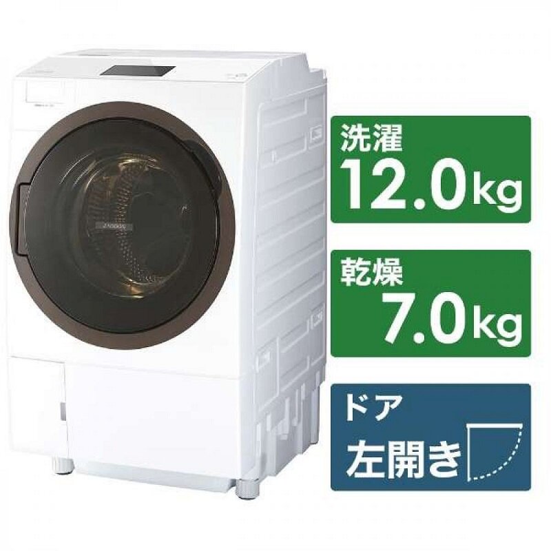 Loạt máy giặt Toshiba Inverter 12 kg chất lượng tốt, giá chỉ 5 triệu đồng