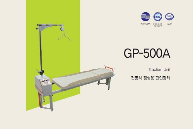 Các thông số kỹ thuật của giường kéo cột sống lưng cổ GP-500A