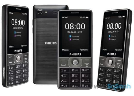 Philips E570 Philips E570