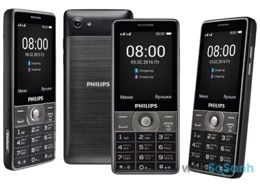 Philips E570