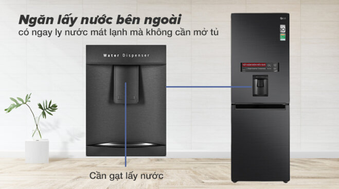 Tủ lạnh LG ngăn đá dưới