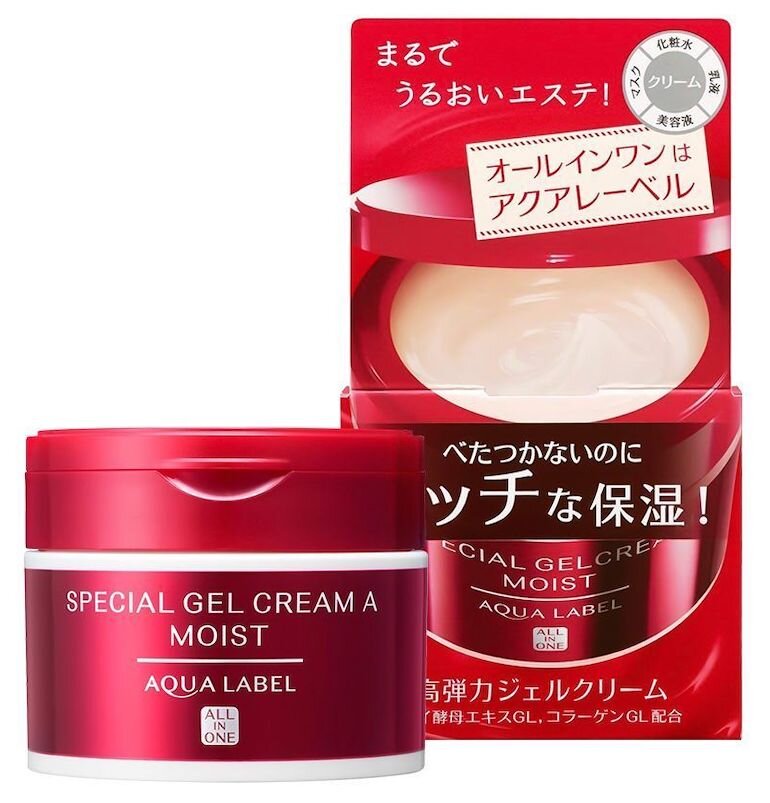 Kem dưỡng ẩm Shiseido Aqualabel 5in1