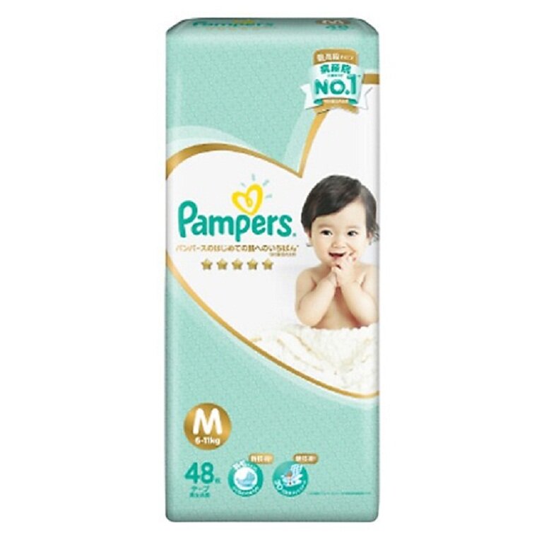 Bỉm Pampers Nhật có thiết kế nhiều ưu việt