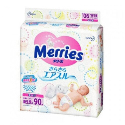 Miếng lót sơ sinh Merries NB90 (dưới 5kg)