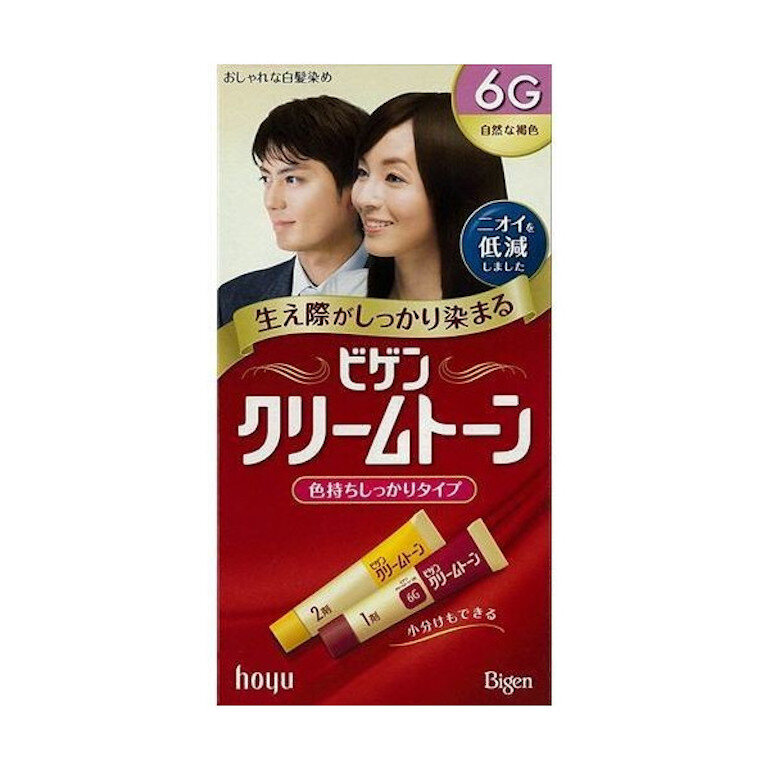 Sự phổ biến của thuốc nhuộm tóc Bigen của Nhật Bản hiện nay