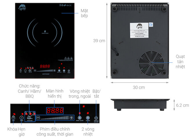 Bếp hồng ngoại IRUKA I-110