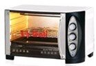 Lò nướng cơ Gali Geo420D (Geo-420D) - 42 lit, 1800W