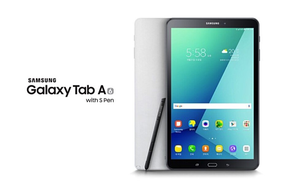 Samsung Galaxy Tab A6 7.0