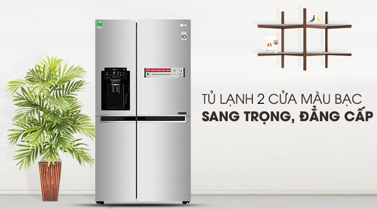 Tủ lạnh LG 601 lít GR-D247JDS là một trong những sản phẩm với thiết kế side-by-side