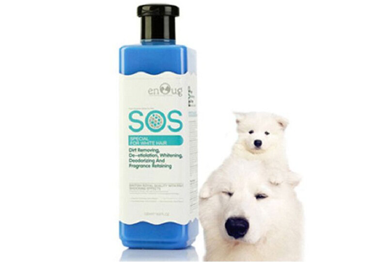 Sữa tắm cho chó lông trắng SOS màu xanh dương