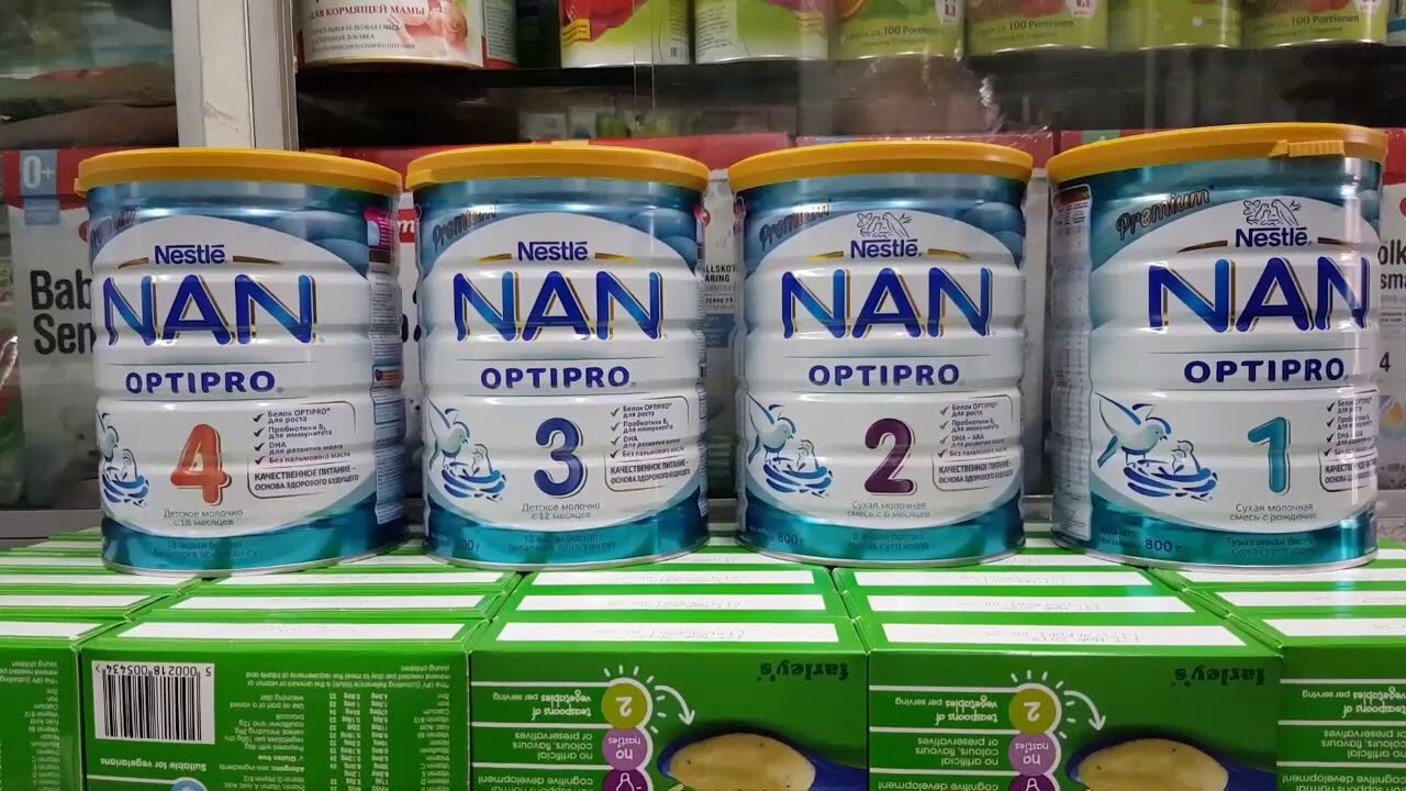 Sữa Nan Nga