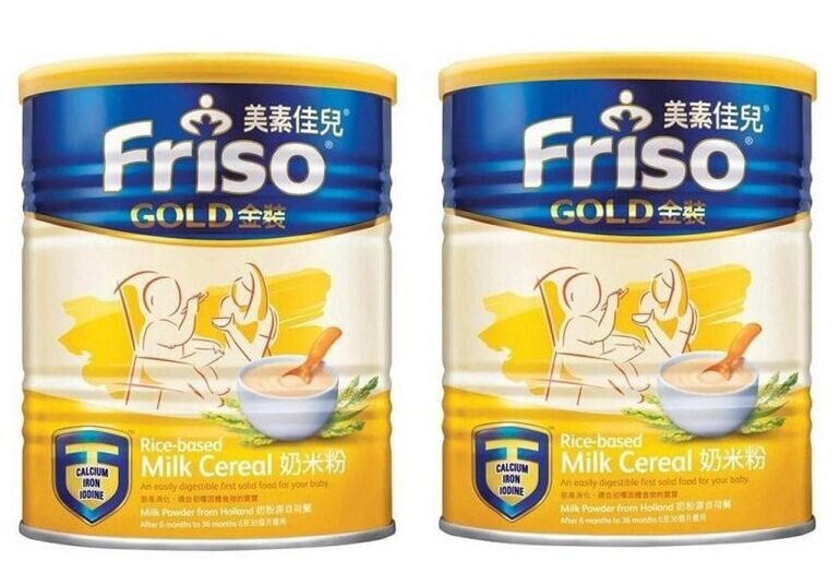 Bột ăn dặm Friso Gold