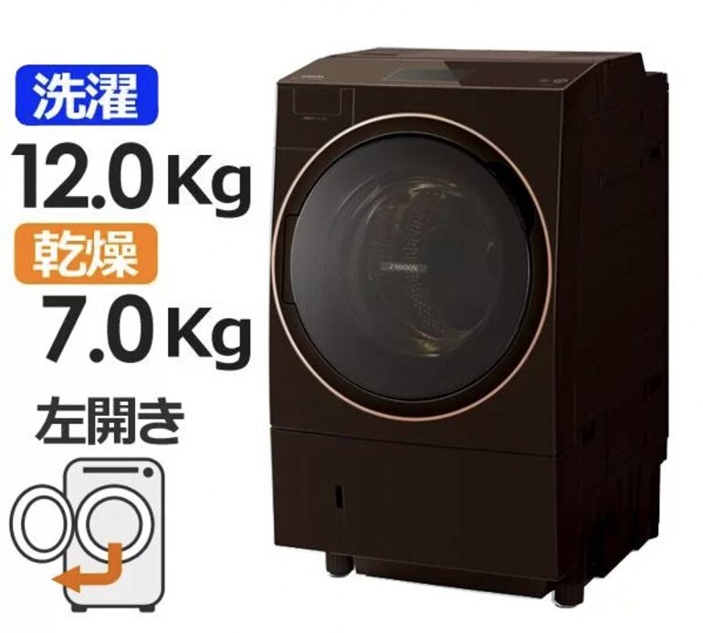 Máy Giặt Toshiba TW-127X9