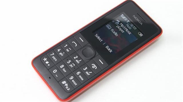 Nokia 107 có giá bán tại thegioididong.com khoảng 650 ngàn đồng