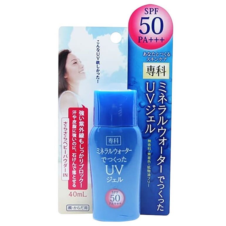 Kem chống nắng Shiseido Mineral Water UV Gel