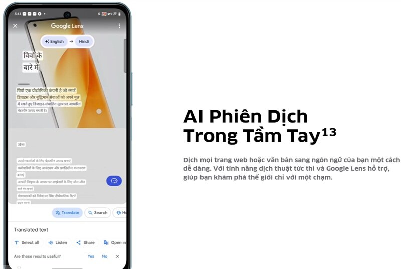 Vivo Y39 5G - điện thoại 5G dự kiến khiến Redmi Note 14 5G