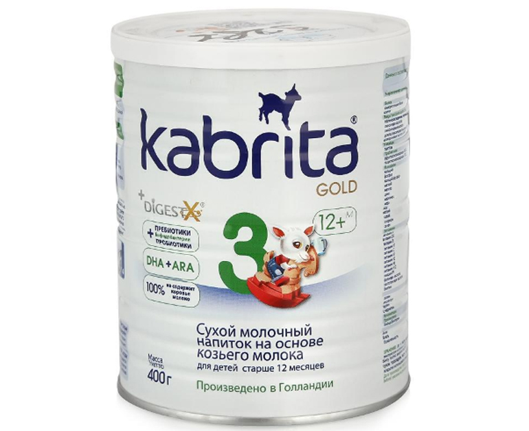 Sữa dê Nga Kabrita số 3 không gây dị ứng