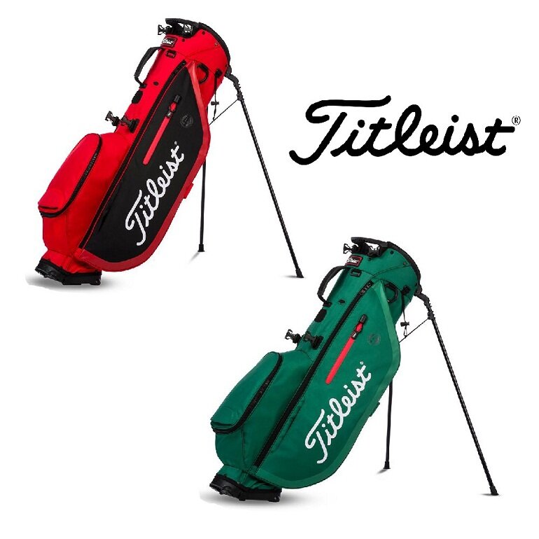 Túi gậy golf Titleist có nhiều phân khúc giá khác nhau cho bạn lựa chọn