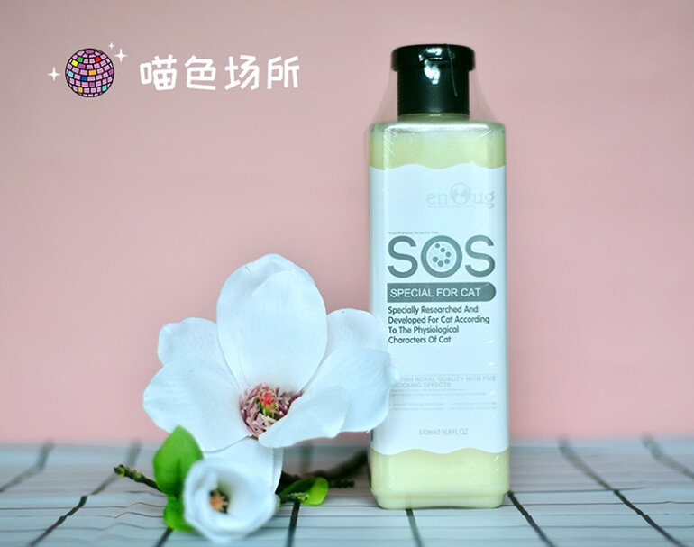 SOS shower gel for cats is from Taiwan.