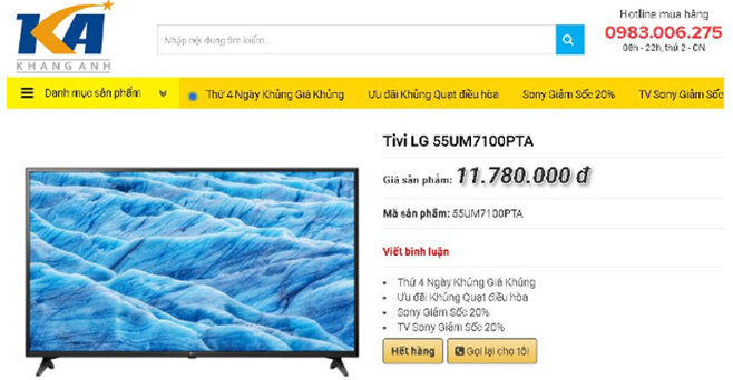 Smart Tivi LG 4K 55 inch 55UM7100PTA