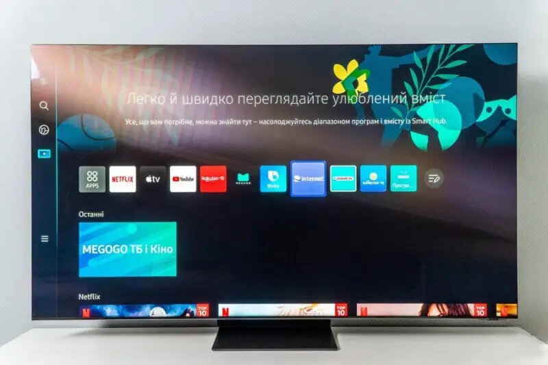 Đánh giá smart tivi 8K Samsung Neo QLED 85 inch 85QN900C