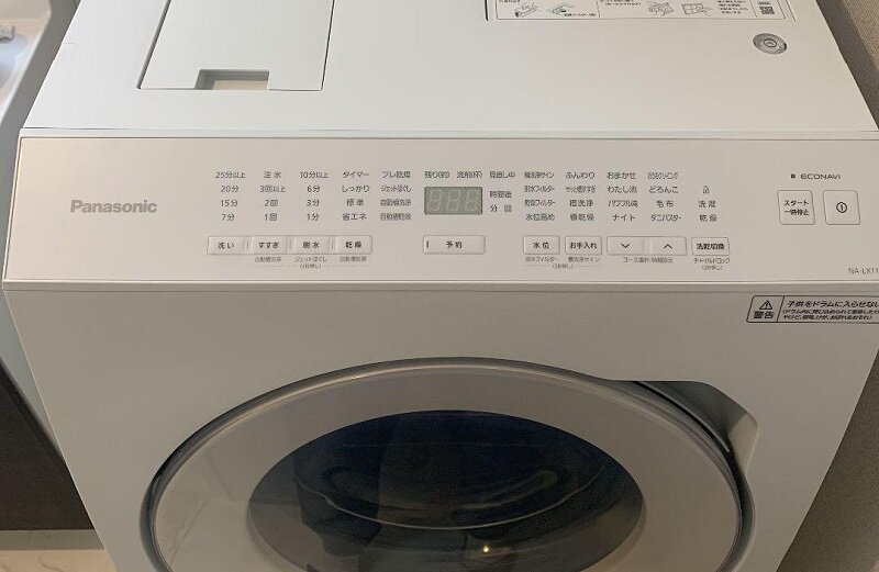 Cập nhật giá máy giặt sấy Panasonic NA-LX113CL: Hàng nội địa Nhật, giá cao nhưng rất đáng!