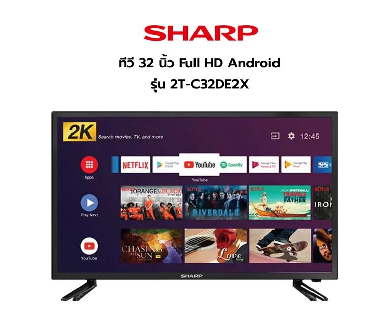 smart tivi sharp 32 inch