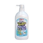 Nước rửa bình sữa Pigeon 800ml