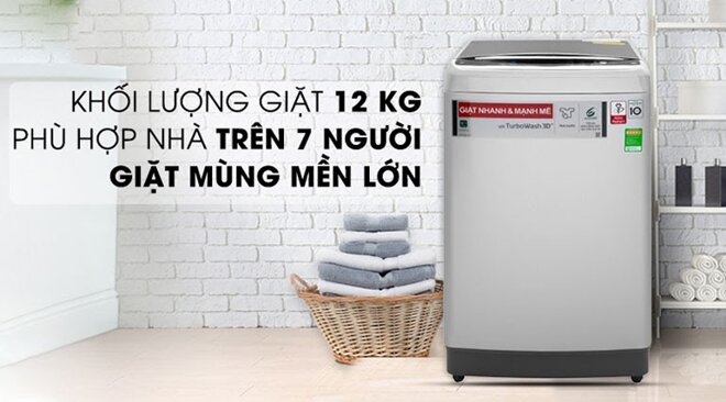 Máy giặt LG Inverter lồng đứng 12kg TH2112SSAV TurboWash 3D