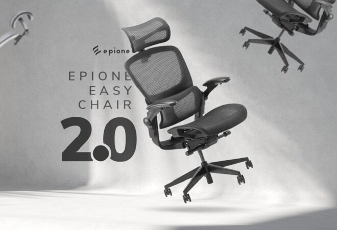 Ghế công thái học Epione Easy Chair 2.0 có màu đen, xám tối giản, mạnh mẽ, thích hợp với những khách hàng nam hoặc dân văn phòng