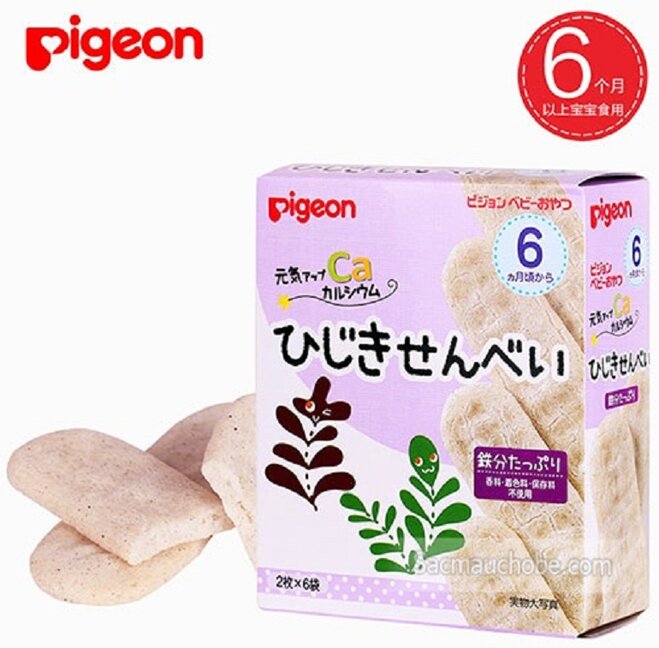 Bánh ăn dặm Pigeon được làm từ các nguyên liệu sạch, 100% organic