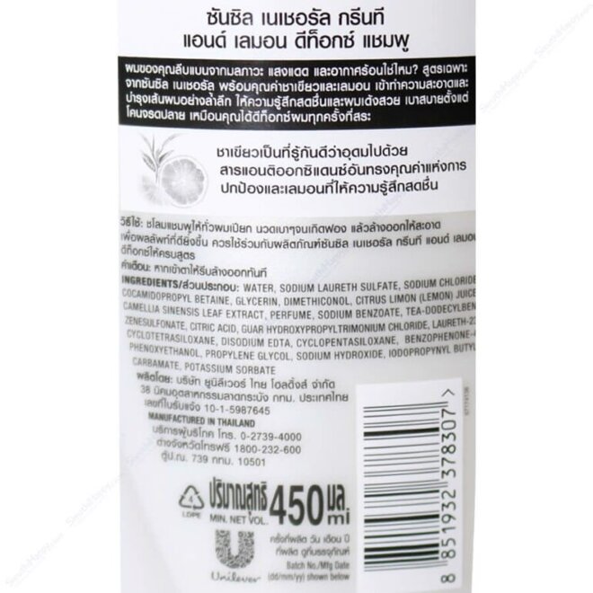 Thông tin bằng tiếng Thái luôn khiến người tiêu dùng không biết liệu dầu gội mình mua còn hạn sử dụng không?