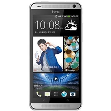 dien-thoai-htc-desire-700-8gb2.jpg