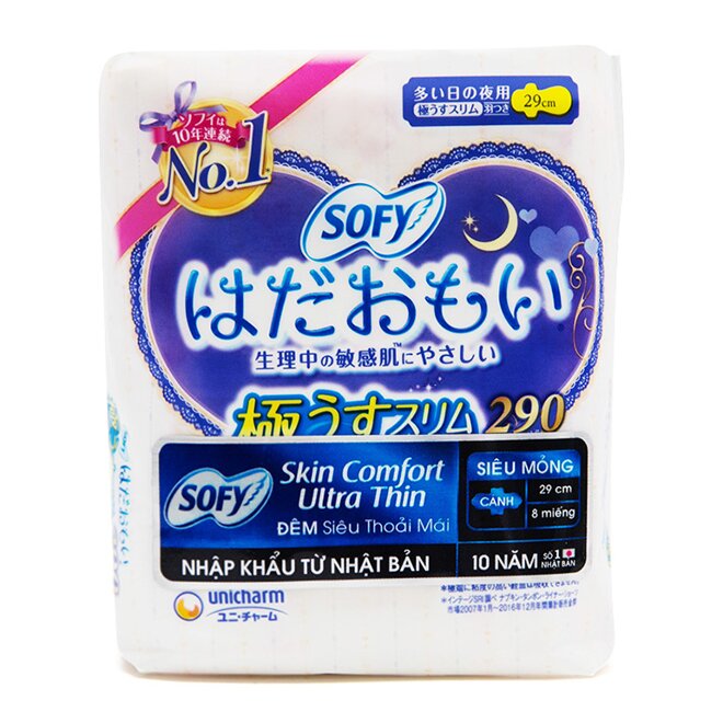 Băng vệ sinh ban đêm Sofy Skin Comfort Ultra Thin