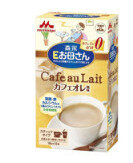 Sữa bầu Morinaga cà phê