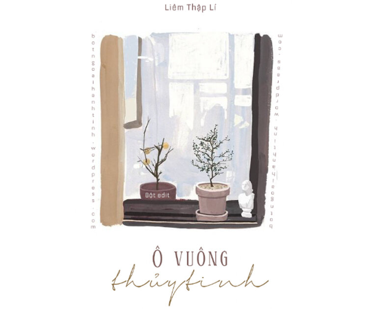 Ô vuông thủy tinh