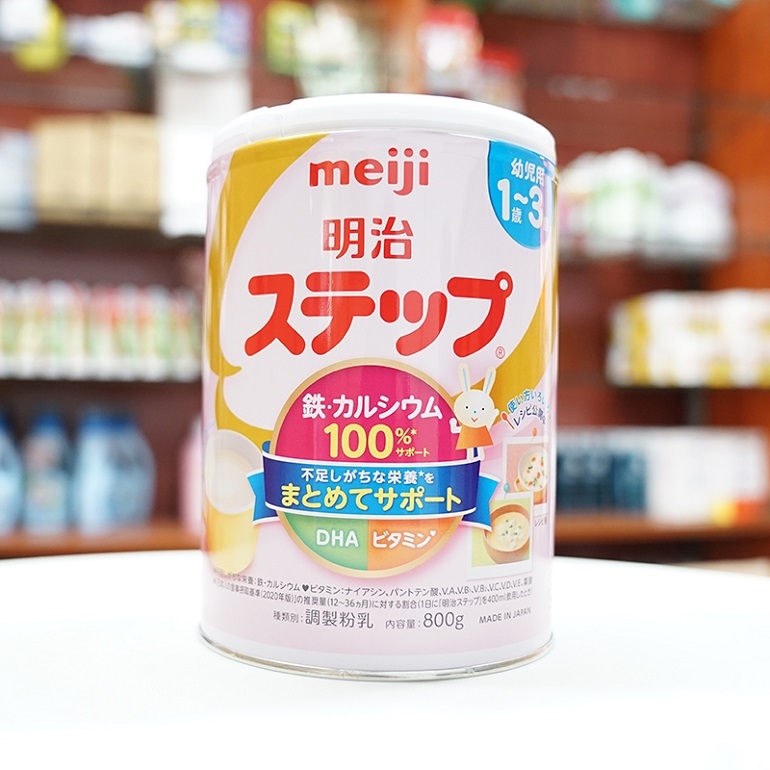 Cận cảnh hộp sữa Meiji nội địa 1-3