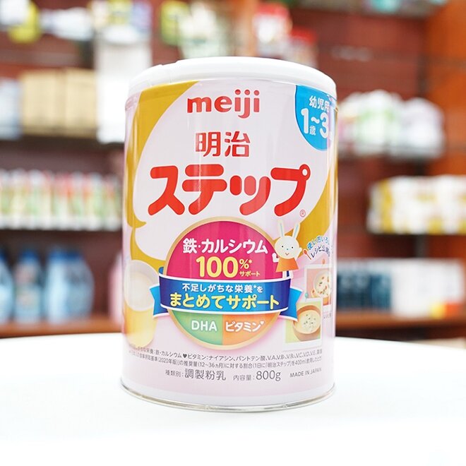 Cận cảnh hộp sữa Meiji nội địa 1-3