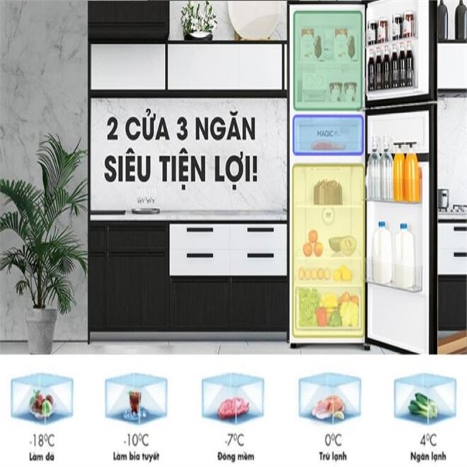 Tủ lạnh Aqua Inverter 312L AQR-T359MA(BS)