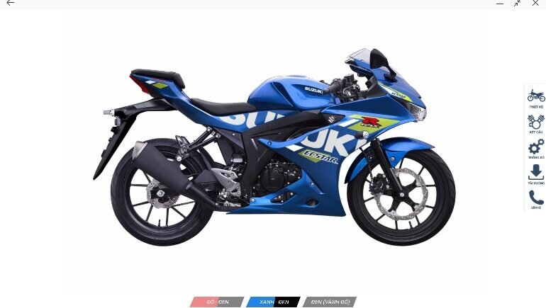 GSX-R150 2021