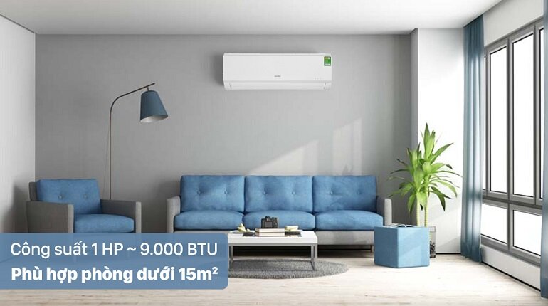 máy lạnh Comfee 9000BTU SIRIUSB-9E
