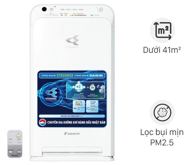 Những tiện ích của máy lọc không khí Daikin MC55UVM6-7