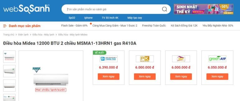 Điều hòa Midea 12000Btu 2 chiều MSAFB-13HRN1 - Giá tham khảo: 6.000.000 vnd - 6.390.000 vnd