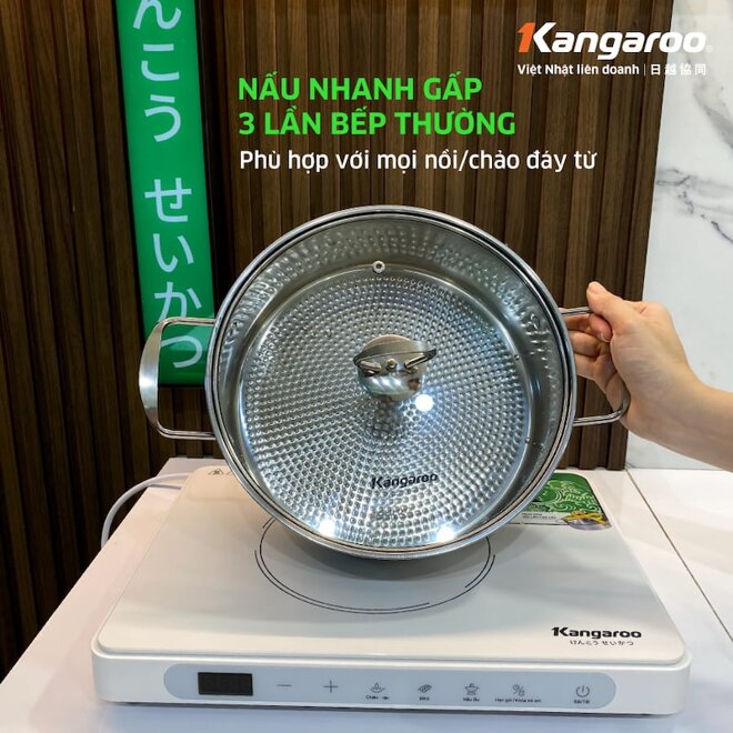 Một số tính năng nổi bật của chiếc bếp từ 1 vùng nấu Kangaroo KG20IC2