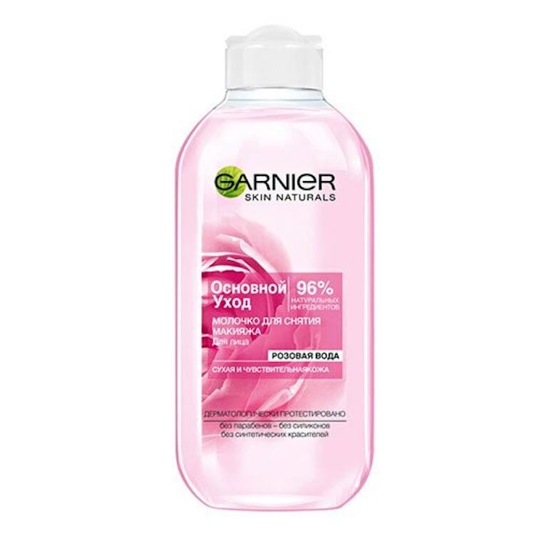 Nước hoa hồng Garnier màu hồng – dành cho da khô và da nhạy cảm