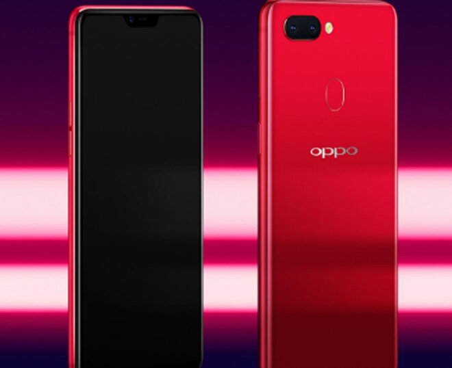 Oppo R15 Dream Mirror