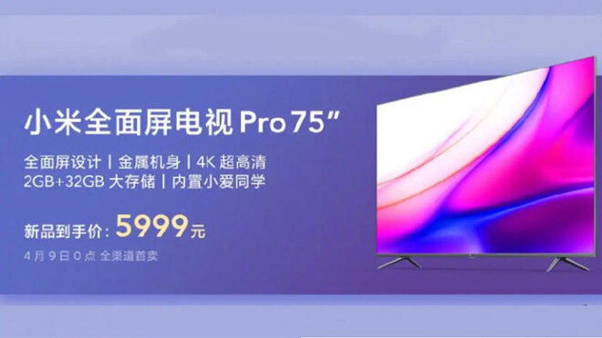 Trải nghiệm âm thanh chân thật cùng Tivi Xiaomi Pro 75 inch 