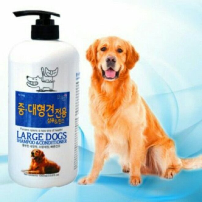 Sữa tắm cho chó Forbis Large Dog