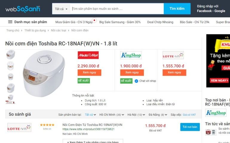 Giá nồi cơm điện Toshiba bao nhiêu ?